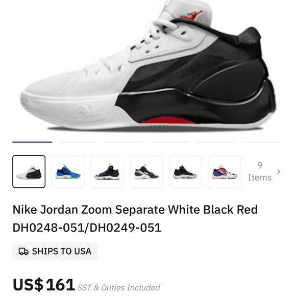 Jordan Athletic Shoes in Black and White - Picture 6 of 6